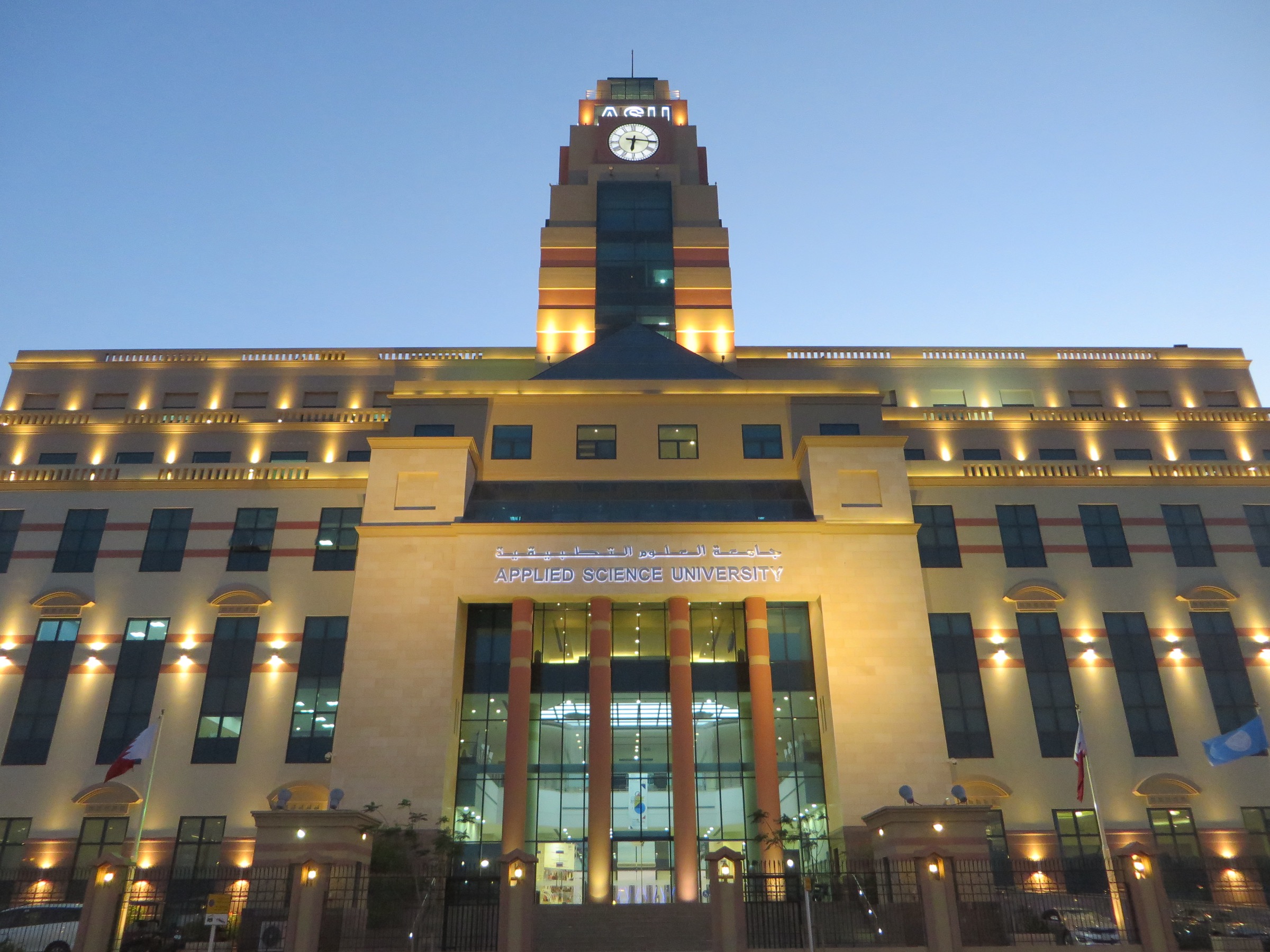 Applied Science University campus