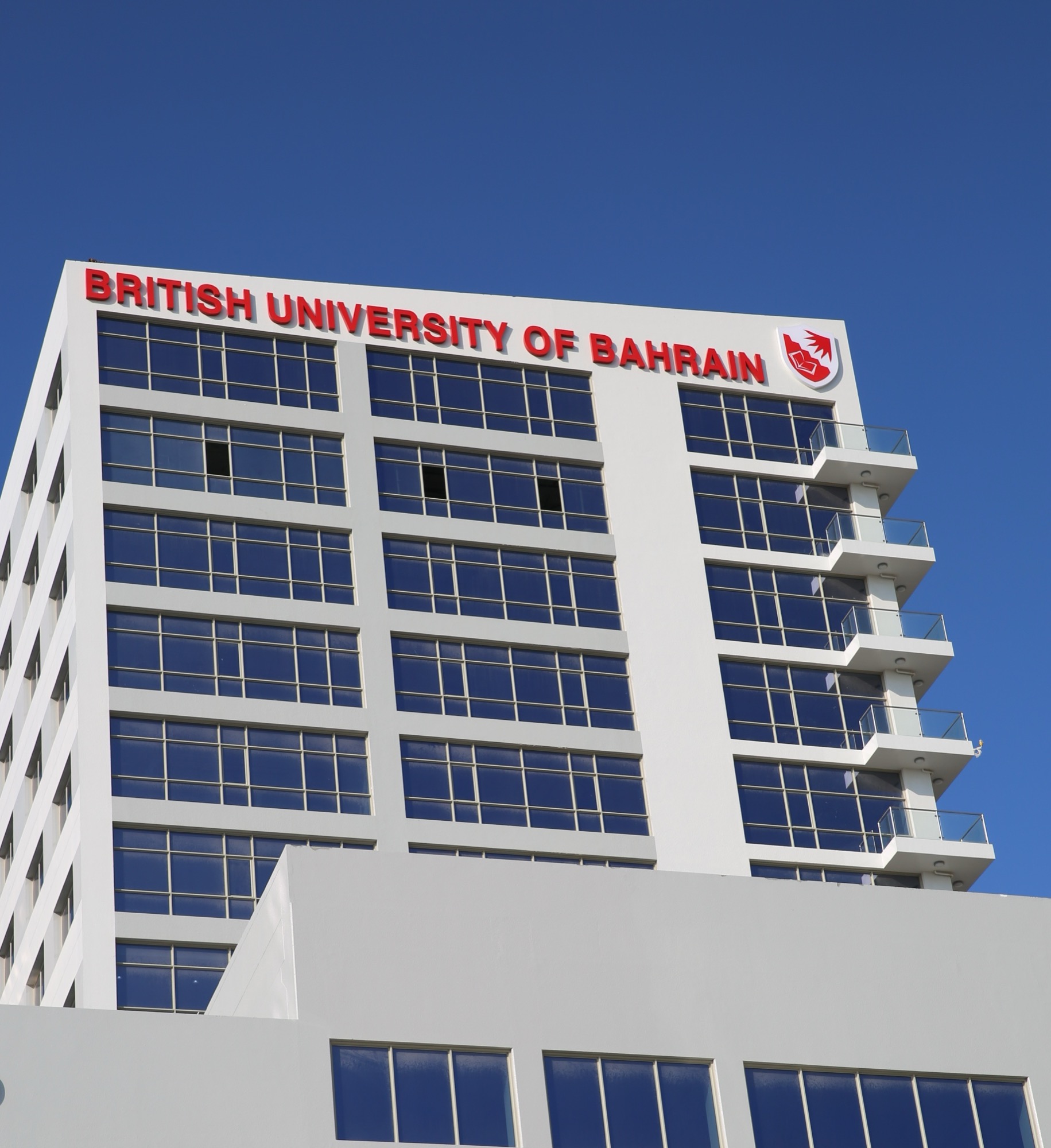 British University of Bahrain campus